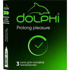 Презервативи DOLPHI Prolong Pleasure №3